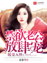 完美世界