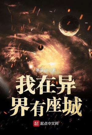 黄果漫剧治愈在线看