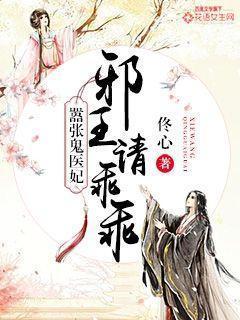 来份后悔药