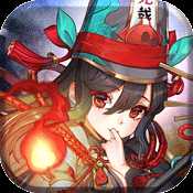蜀山正传星耀版