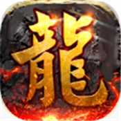 铁血攻沙之热血传奇