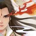 我的仙门红包版