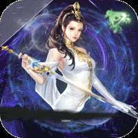 让武器飞可盘版