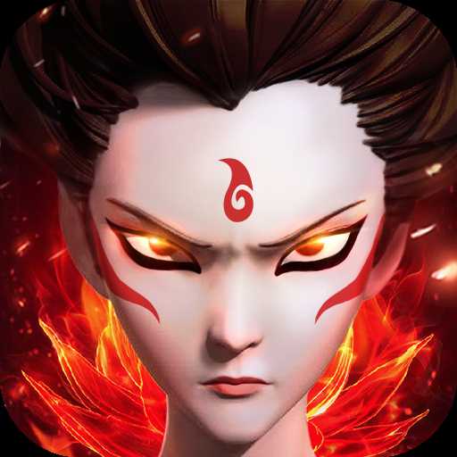 幻灵修仙传五方神兽