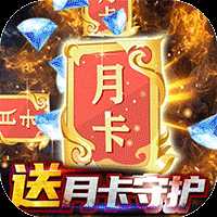 狂刃官方版