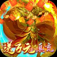 龙腾天下官方版