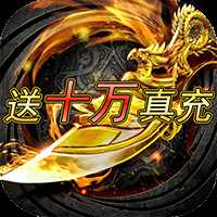 大圣传官方版