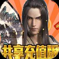 风之剑舞可盘版