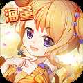 西域群侠传
