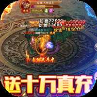 九天仙缘可盘版