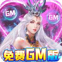 碧雪情天3D官方版