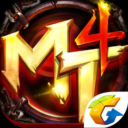 我叫MT43.14.0.0