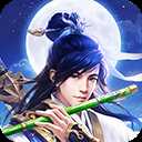 仙尘online