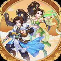 百炼成仙官方版