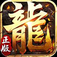 全民祖玛官方版