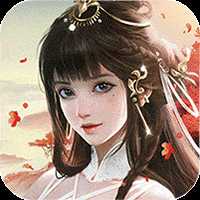 剑与契约官方版