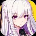 少女战记