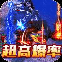 斗神无双可盘版