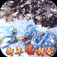 列王之怒官方版