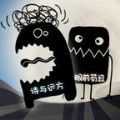 抖音最好的你加强版