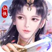 灵界主宰