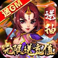 大侠坛说真充版