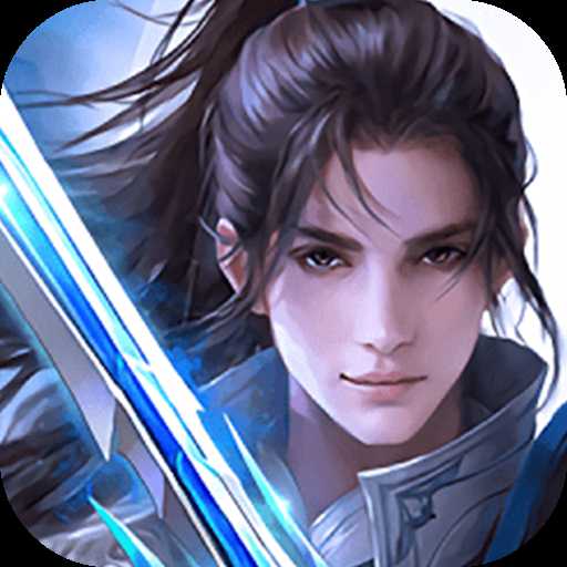 江湖主宰红包版
