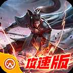 7wF传奇