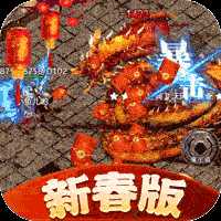 釜底抽薪高爆无限刀