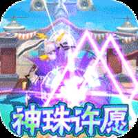 星界幻想官方版