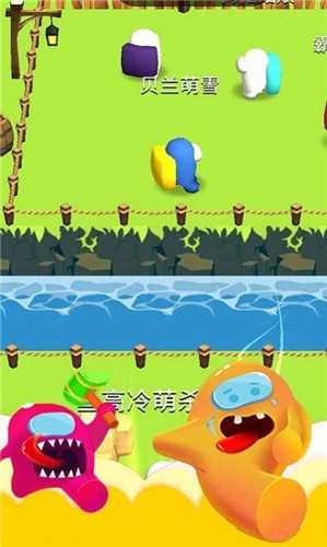 太空人魔法乱战截图2