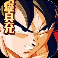 驱散小恶魔真充版