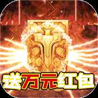 十虎官方版