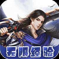 龙战天下资源版