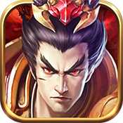 三国群英纪单机版