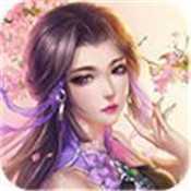 血舞长风