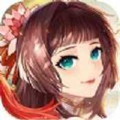 九黎帝国