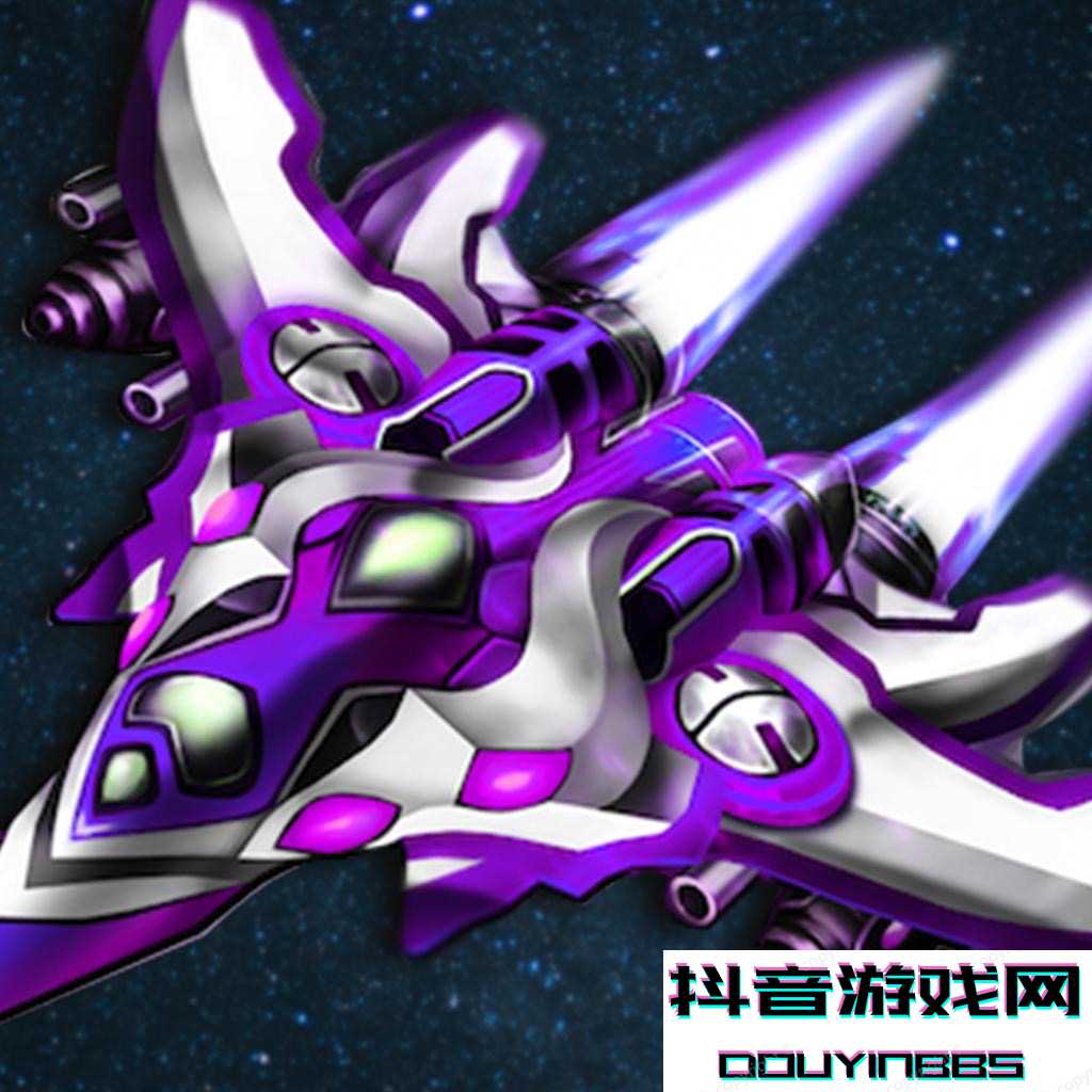 守卫星辰