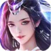 莽荒至尊