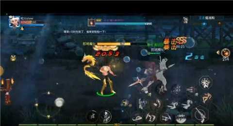 新版阿拉德截图3