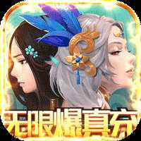 云墨剑舞最新版