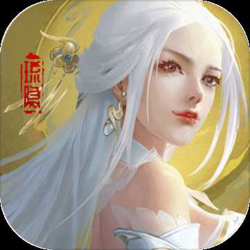 婧璃缘起