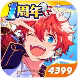 偶像梦幻祭21.9版本