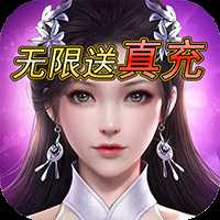 黄金之路可盘版