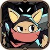 尾巴恶魔杀手