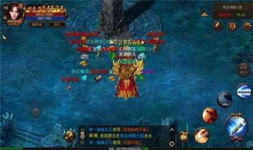 广信传说之超变攻速截图1