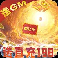 绝地莽荒官方版