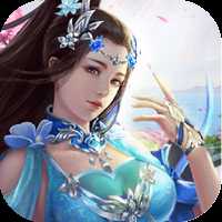 破晓九天官方版