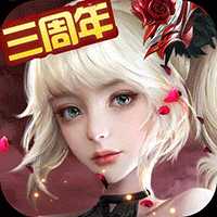 天使纪元官方版