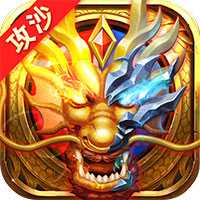 热血战纪官方版